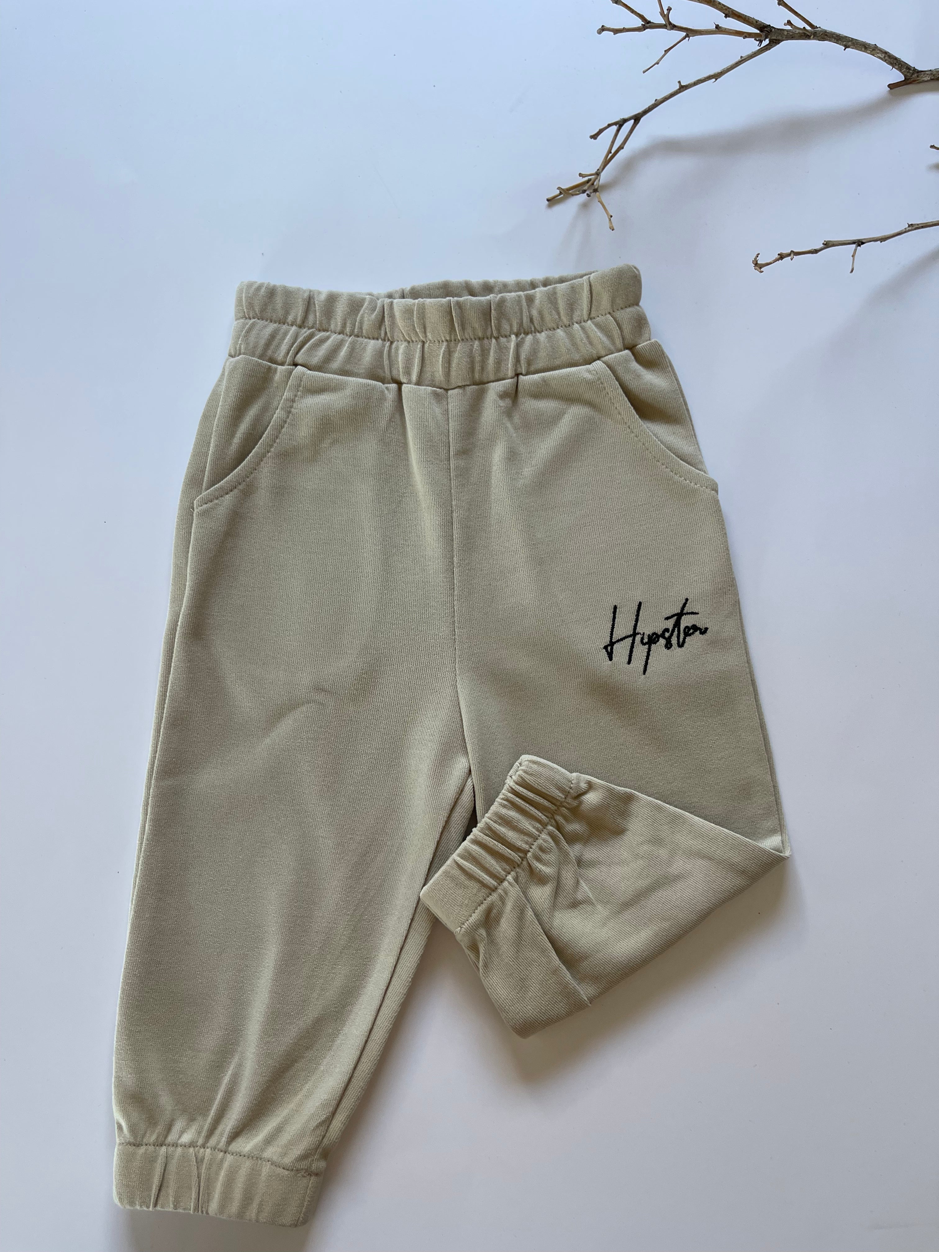 חליפת בייסיק בז - Hipster