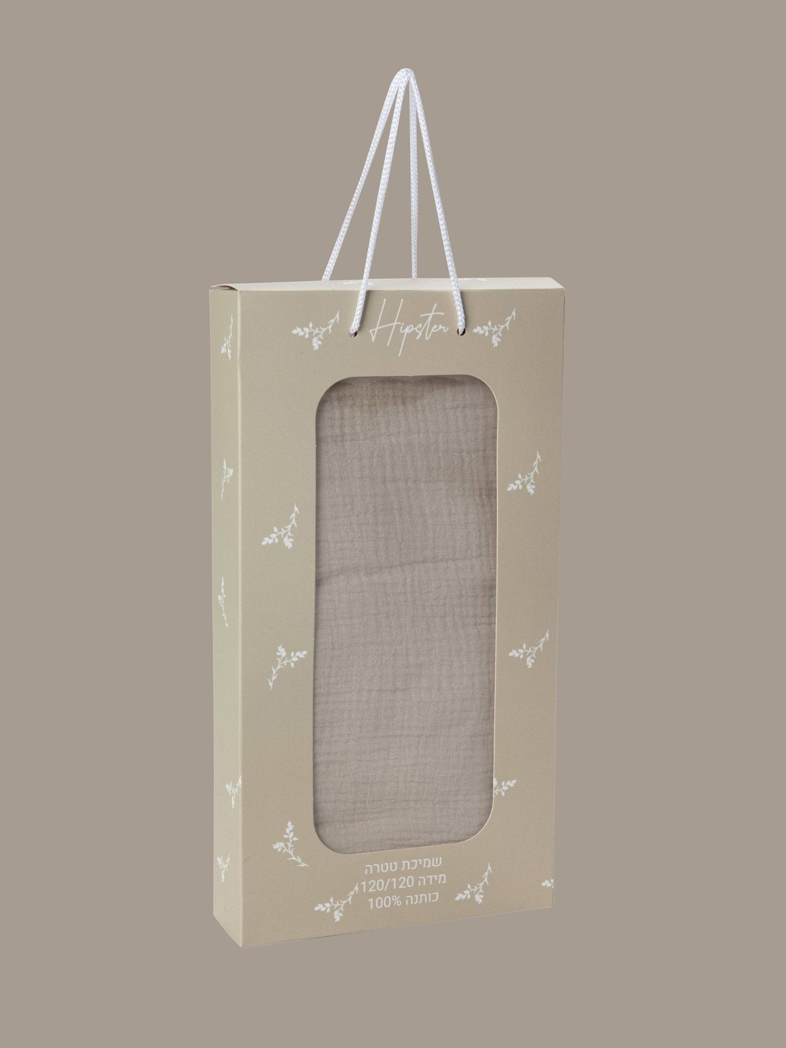 שמיכת טטרה בז - Hipster