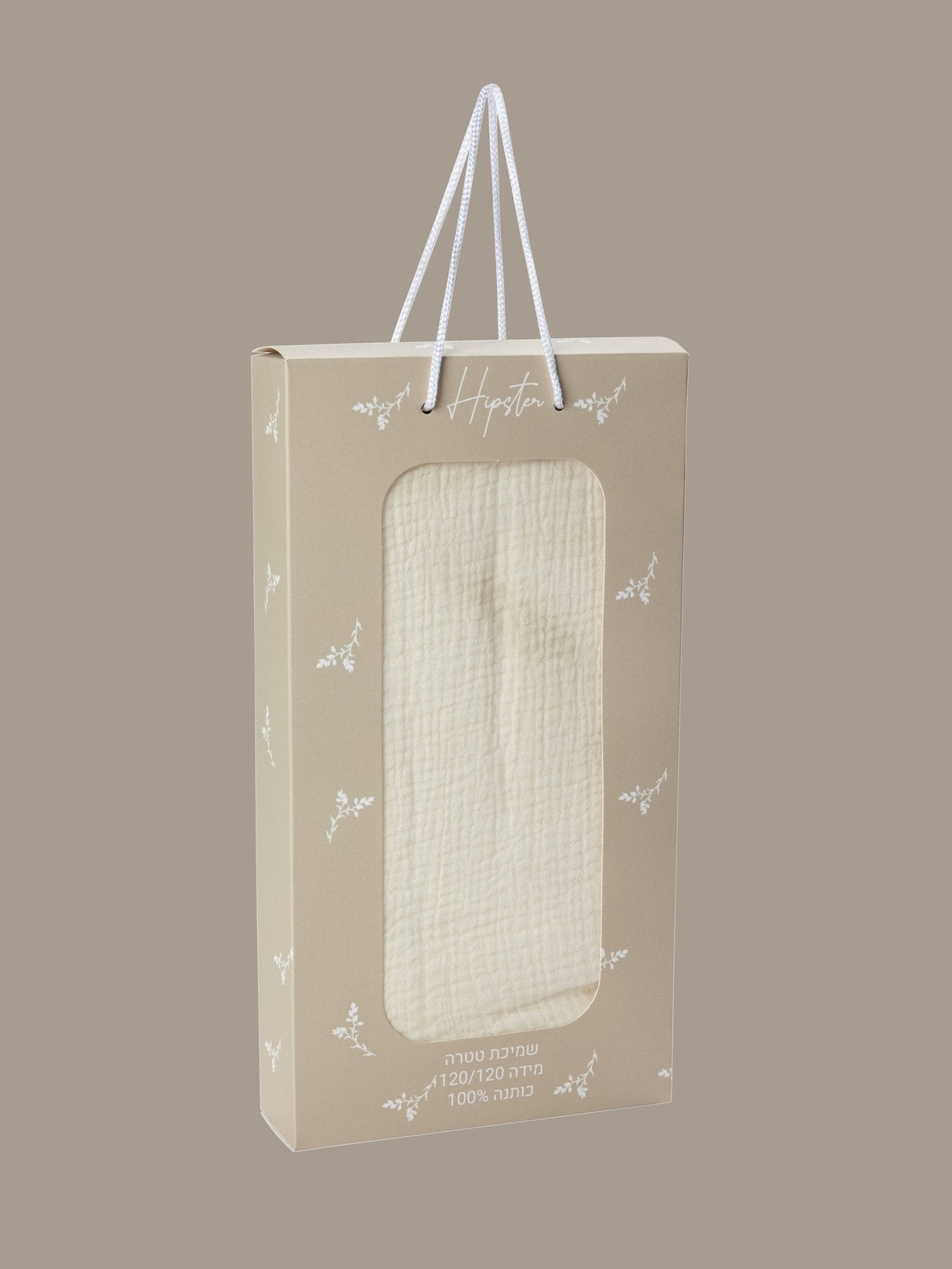 שמיכת טטרה שמנת - Hipster